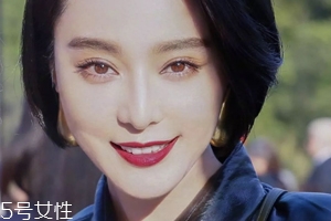 2018開年爆款色莓果紫，怎么涂更美？