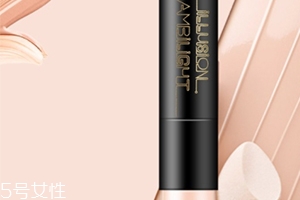 遮瑕液可以帶上飛機(jī)嗎？液體化妝品有規(guī)定