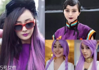 2018開年爆款色莓果紫，怎么涂更美？