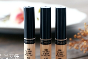 2018遮瑕液哪個牌子好？6款零差評遮瑕液推薦