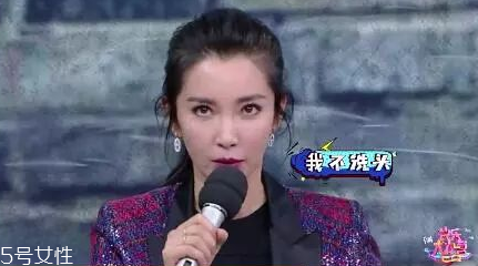 李冰冰自爆常常不洗頭，不洗頭有什么危害？