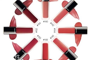 香奈兒唇釉西柚色是幾號(hào)？香奈兒炫亮魅力印記唇釉