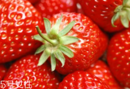 草莓為什么是完美水果？吃草莓不發(fā)胖