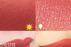 nars黑管口紅試色大全 nars口紅真假辨別方法 nars黑管口紅試色大全 nars口紅真假辨別方法