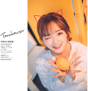 鹿胎膏好還是鹿胎粉好？鹿胎膏更正宗