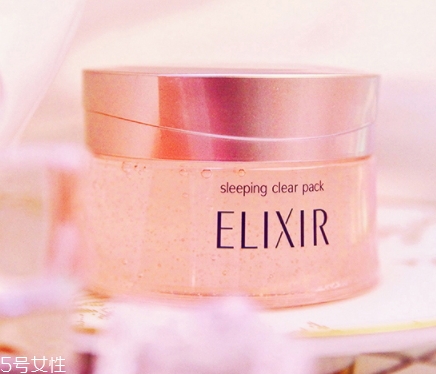 怡麗絲爾睡眠面膜要洗嗎？膠原蛋白睡出來(lái)