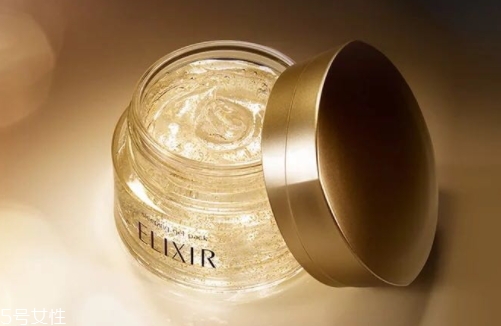 怡麗絲爾睡眠面膜要洗嗎？膠原蛋白睡出來(lái)