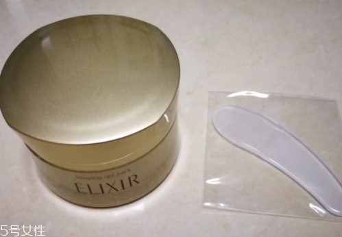 怡麗絲爾睡眠面膜要洗嗎？膠原蛋白睡出來(lái)