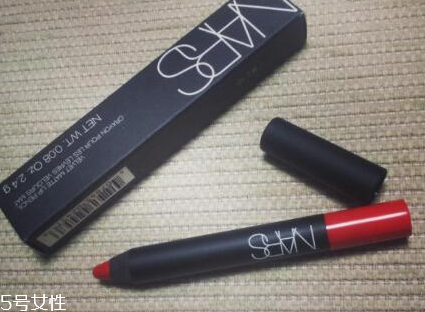 nars和ysl哪個好用？nars唇筆也很好用