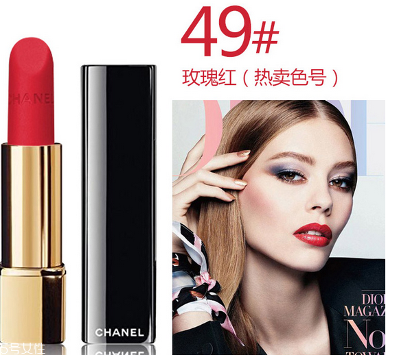 香奈兒口紅哪款好？顯白色號(hào)推薦
