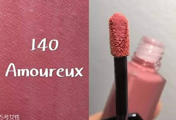 香奈兒唇釉西柚色是幾號(hào)？香奈兒炫亮魅力印記唇釉