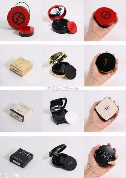 阿瑪尼 香奈兒 nars ysl哪個品牌氣墊粉底好？