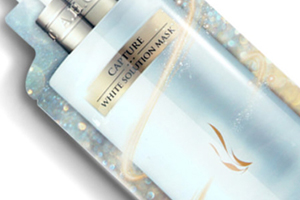 ahc玻尿酸亮白煥顏修復(fù)面膜怎么樣？美白保濕雙功效