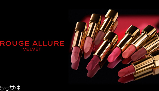 香奈兒口紅哪款好？顯白色號(hào)推薦