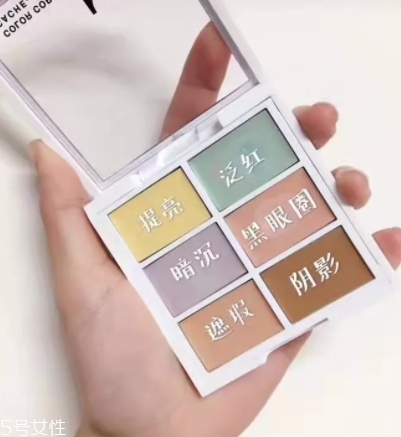 2018遮瑕盤哪個牌子好？我推薦這十款網(wǎng)紅遮瑕盤