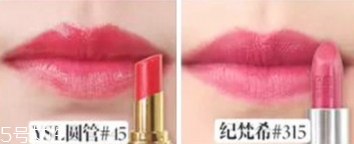 紀(jì)梵希和ysl圣羅蘭口紅哪個(gè)好？從檔次質(zhì)感來對比