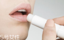 潤(rùn)唇膏怎么保持衛(wèi)生？用前先洗手洗臉