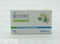 甘草片能連續(xù)吃嗎？不能超1周