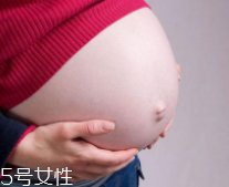 懷孕影響記憶力嗎？懷孕變傻有依據(jù)