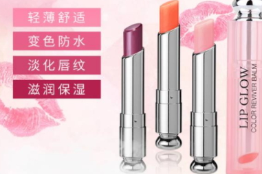 紀梵希和迪奧哪個大牌？適合自己的最重要