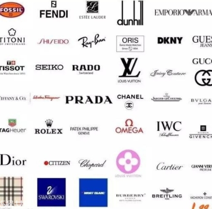 紀(jì)梵希和范思哲誰高檔？范思哲真正的奢侈品