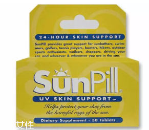 防曬補劑可以從日常食物里面獲得嗎？