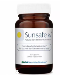 防曬補劑可以從日常食物里面獲得嗎？