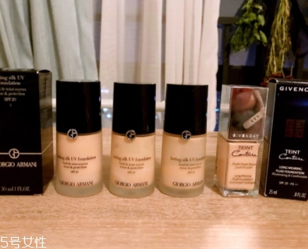 紀梵希和阿瑪尼粉底液哪個好？