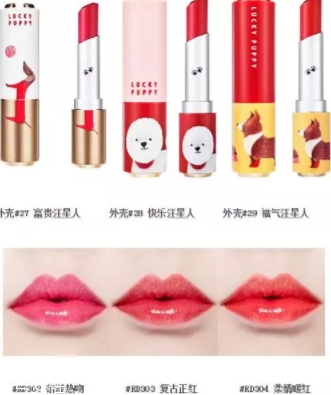 伊蒂之屋2018新年限量系列多少錢？萌犬旺財限量版