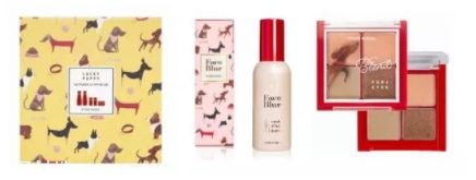 伊蒂之屋2018新年限量系列多少錢？萌犬旺財限量版