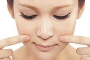 法令紋怎么去除？最有效的方法是醫(yī)美