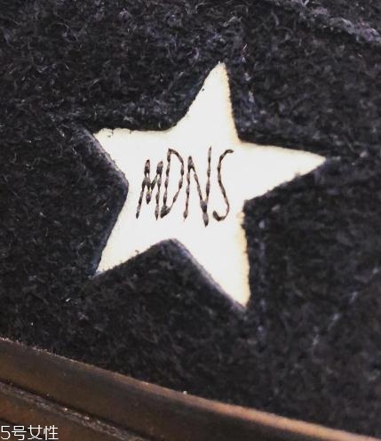 madness與converse one star匡威聯(lián)名款怎么樣？