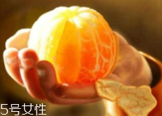 吃橘子為什么臉變黃呢？橘黃癥很快會恢復(fù)