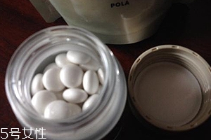 美白丸有用嗎？多數(shù)求個心里安慰