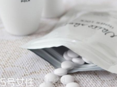 美白丸有用嗎？多數(shù)求個心里安慰