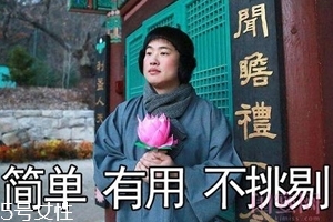 佛系護膚怎么保證顏值？只要做好這3點