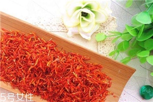 紅花泡腳一次放多少？從小劑量開(kāi)始