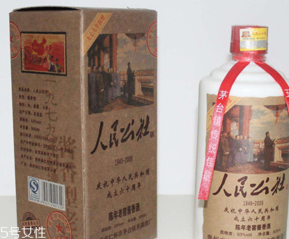 白酒為什么是辣的？原來是這個(gè)原因