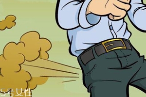 經(jīng)常放屁是病嗎？小心是大腸癌