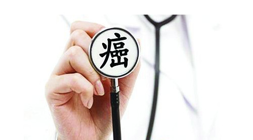 如何預(yù)防癌癥？身體缺乏這三樣?xùn)|西會(huì)得癌