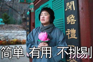 佛系護(hù)膚怎么保證顏值？只要做好這3點(diǎn)