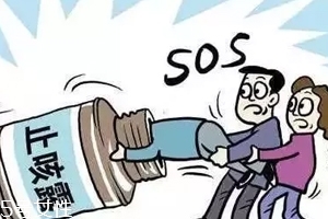 止咳藥水一次喝多少？過量會產生幻覺