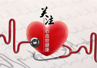 吃鈣片真會讓心臟血管鈣化？健康血管吃出來