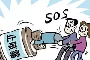 止咳藥水一次喝多少？過量會產(chǎn)生幻覺