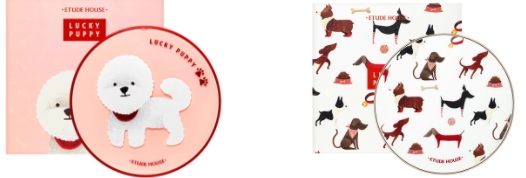 伊蒂之屋2018新年限量系列多少錢？萌犬旺財限量版