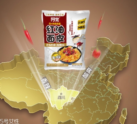 阿寬紅油面皮健康嗎？來看看它的危害