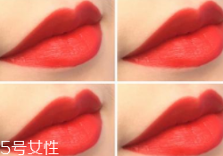 涂唇釉為什么不能抿嘴？沒(méi)干之前抿嘴會(huì)殘妝