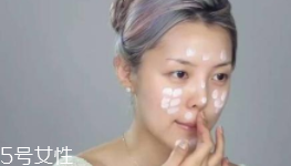 妝前乳致痘嗎？長痘體質不要用妝前乳