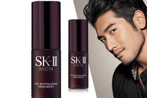 sk2男士眼霜好用嗎？sk2男士眼霜使用方法
