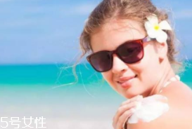 全光譜防曬是什么意思？這種產(chǎn)品很全能